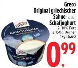 Edeka Greco Original griechischer Sahne- oder Schafjoghurt Angebot