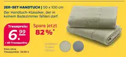 NETTO 2ER-SET HANDTUCH Angebot