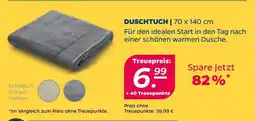 NETTO Duschtuch Angebot
