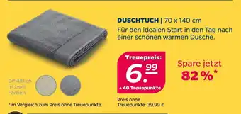 NETTO Duschtuch Angebot
