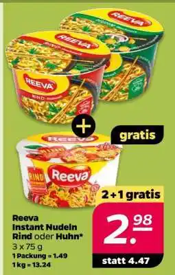 NETTO Reeva Instant Nudeln Rind oder Huhn Angebot