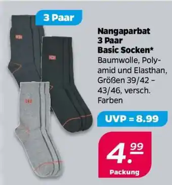 NETTO Nangaparbat 3 Paar Basic Socken Angebot