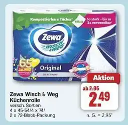 Famila Nord Ost Zewa Wisch & Weg Küchenrolle Angebot