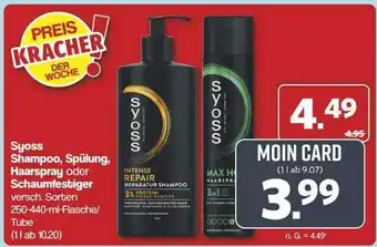 Famila Nord Ost syoss Shampoo, Spülung, Haarspray oder Schaumfestiger Angebot