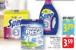 Edeka Weißer Riese oder Spee Angebot