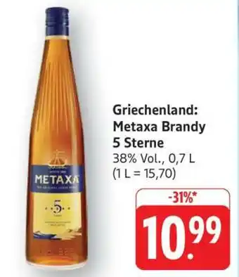 Edeka Metaxa Brandy 5 Sterne Angebot
