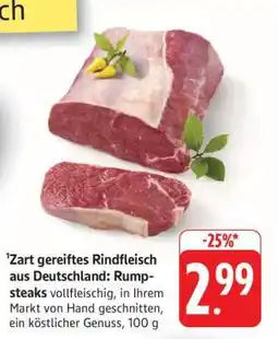 Edeka Zart gereiftes Rindfleisch aus Deutschland: Rumpsteaks Angebot