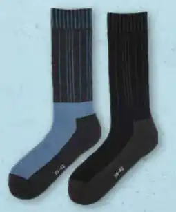 Aldi Nord Up2Fashion Herren Outdoorsocken 2 Paar Angebot