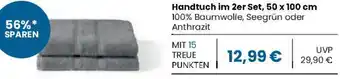 Edeka Schiesser Handtuch im 2er Set Angebot