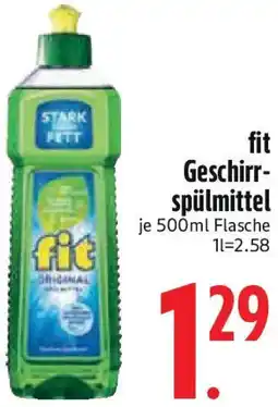 Edeka fit Geschirrspülmittel Angebot