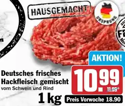 HIT Deutsches frisches Hackfleisch gemischt Angebot