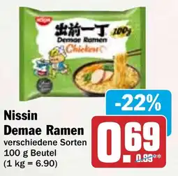 HIT Nissin Demae Rumen Angebot