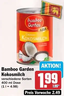 HIT Bamboo Garden Kokosmilch Angebot