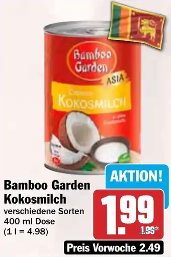 HIT Bamboo Garden Kokosmilch Angebot