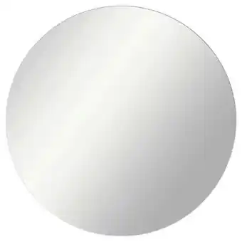 XXXLutz Xora Wandspiegel Angebot