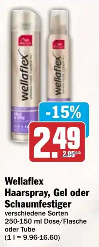 HIT Wellaflex Haarspray, Gel oder Schaumfestiger Angebot