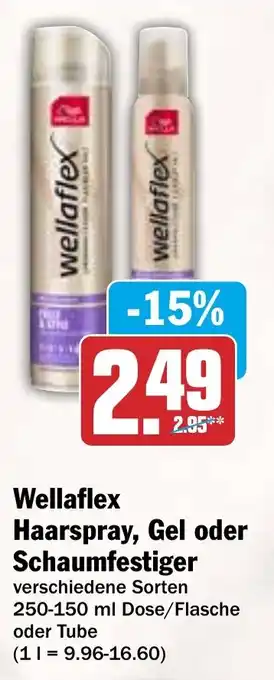 HIT Wellaflex Haarspray, Gel oder Schaumfestiger Angebot