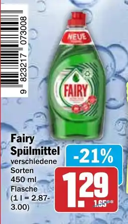 HIT Fairy Spülmittel Angebot