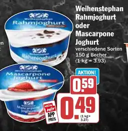 HIT Weihenstephan Rahmjoghurt oder Mascarpone Joghurt Angebot