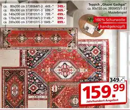 Segmüller Teppich ghazni gashgai Angebot