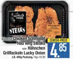 E-Center Chicken Schmiede Hau weg Steaks oder Hähnchen Grillfackeln Lucky Onion Angebot