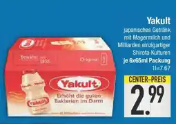 E-Center Yakult Angebot