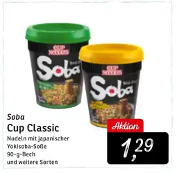 KONSUM Soba Cup Classic Angebot