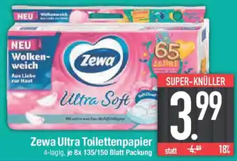 E-Center Zewa Ultra Toilettenpapier Angebot
