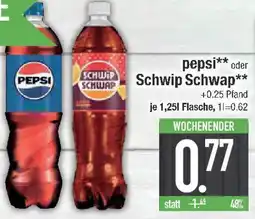 E-Center pepsi oder Schwip Schwap Angebot