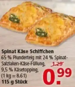 Multi Markt Spinat Käse Schiffchen Angebot