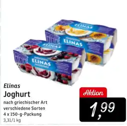 KONSUM Elinas Joghurt Angebot