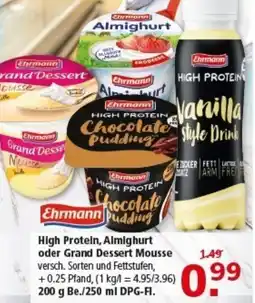 Multi Markt Ehrmann High Protein, Almighurt oder Grand Dessert Mousse Angebot