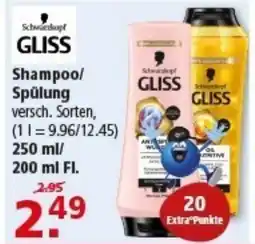 Multi Markt GLISS Shampoo/ Spülung Angebot