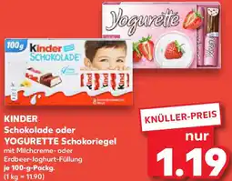 Kaufland KINDER Schokolade oder YOGURETTE Schokoriegel Angebot