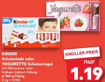 Kaufland KINDER Schokolade oder YOGURETTE Schokoriegel Angebot