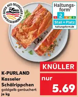 Kaufland K-PURLAND Kasseler Schälrippchen Angebot