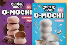 REWE Center O-Mochi Eis Coconut Angebot