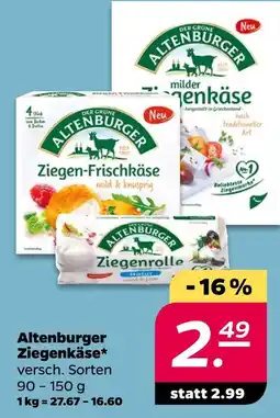 NETTO Altenburger ziegen-frischkäse Angebot