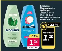 NETTO Schauma shampoo Angebot
