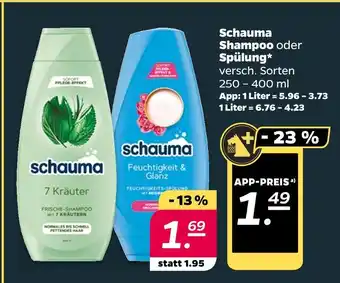 NETTO Schauma shampoo Angebot