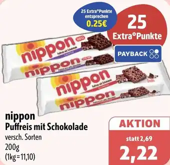 Aktiv Irma nippon Puffreis mit Schokolade Angebot