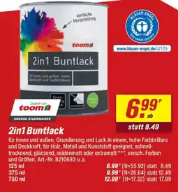 toom Baumarkt 2in1 Buntlack Angebot