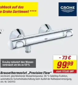 toom Baumarkt GROHE Brausethermostat,,Precision Flow" Angebot