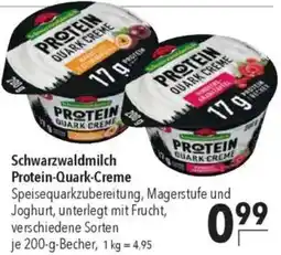 CITTI Markt Schwarzwaldmilch Protein-Quark-Creme Angebot