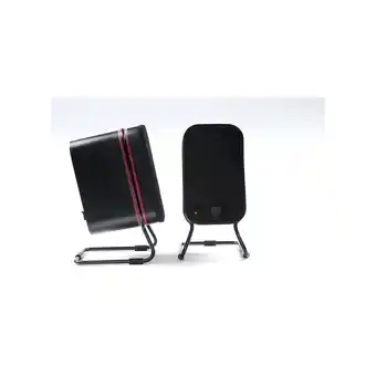 Netto Marken-Discount Audyssey Media Speaker Angebot