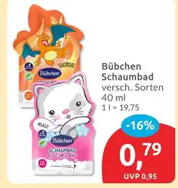 Budni Bübchen schaumbad pokémon Angebot