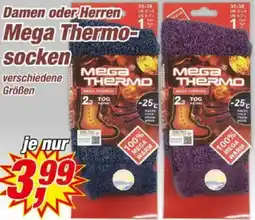 Posten Börse Damen oder Herren Mega Thermosocken Angebot