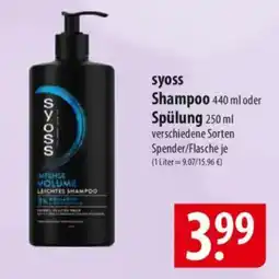 Famila Nord Ost syoss Shampoo oder Spülung Angebot
