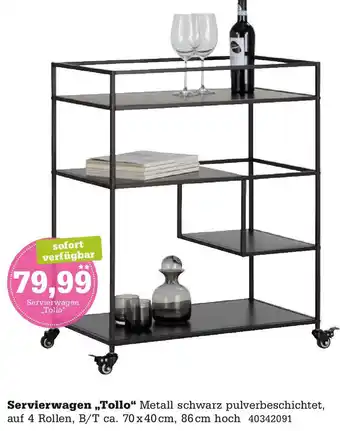 Höffner Servierwagen „Tollo" Angebot