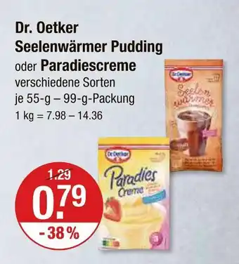 V Markt Dr. oetker seelenwärmer pudding Angebot